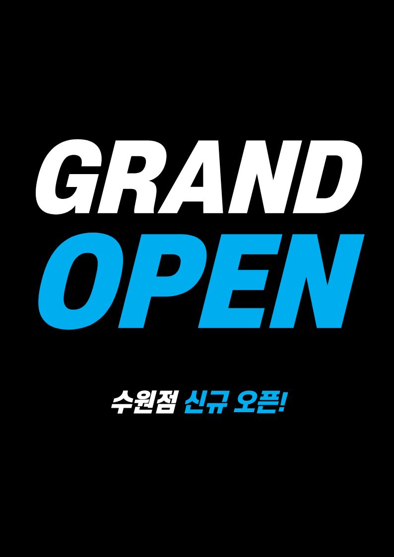 미유펫서울_팝업_4